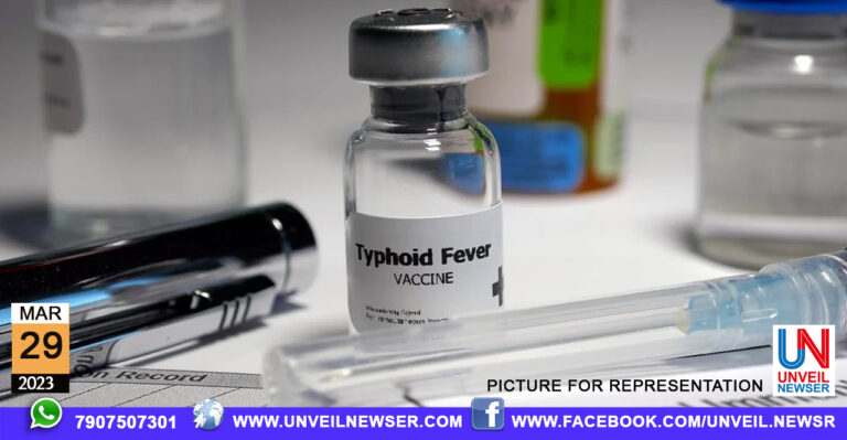 TYPHOID VACCINE