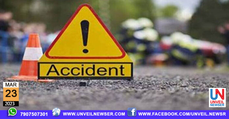 VAHANAM THIRICHARINJ