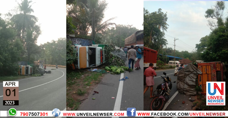 KANJIKKULAM ACCIDENT