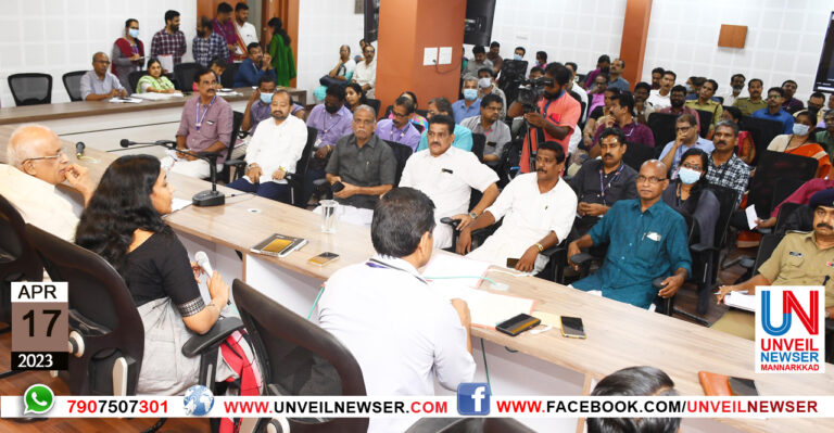 KARTHALUM KAITHANGUM