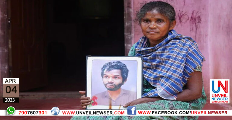 MADHU CASE NALVAZHIKAL