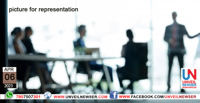 VANA SOUHRIDHA SADAS