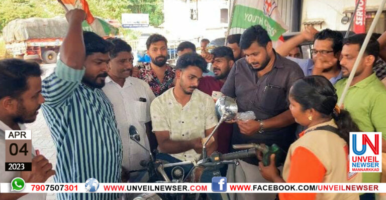 Y CON PRATHISHEDAHAM