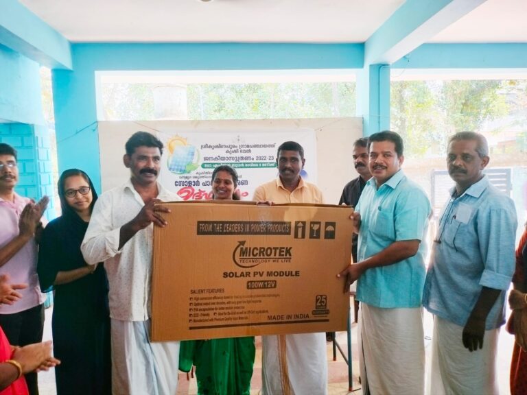 സോളാര്_വേലി-സോളാര്_ പാനലിന്റെ വിതരണോദ്ഘാടനം 1