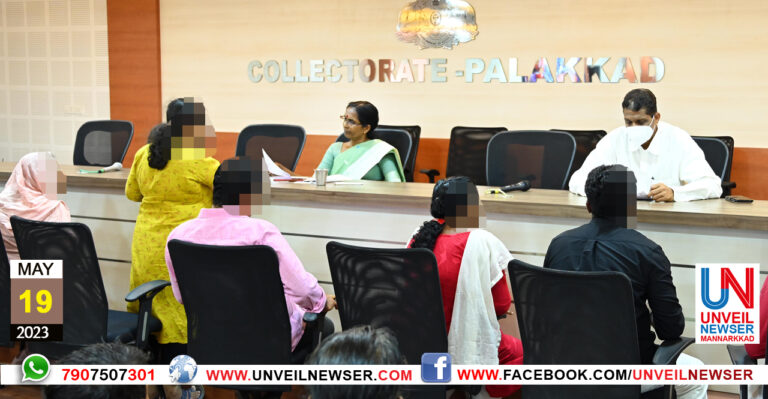 VANITHA COMMISION ADAHALATH