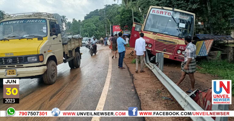 KSRTC ACCIDENT