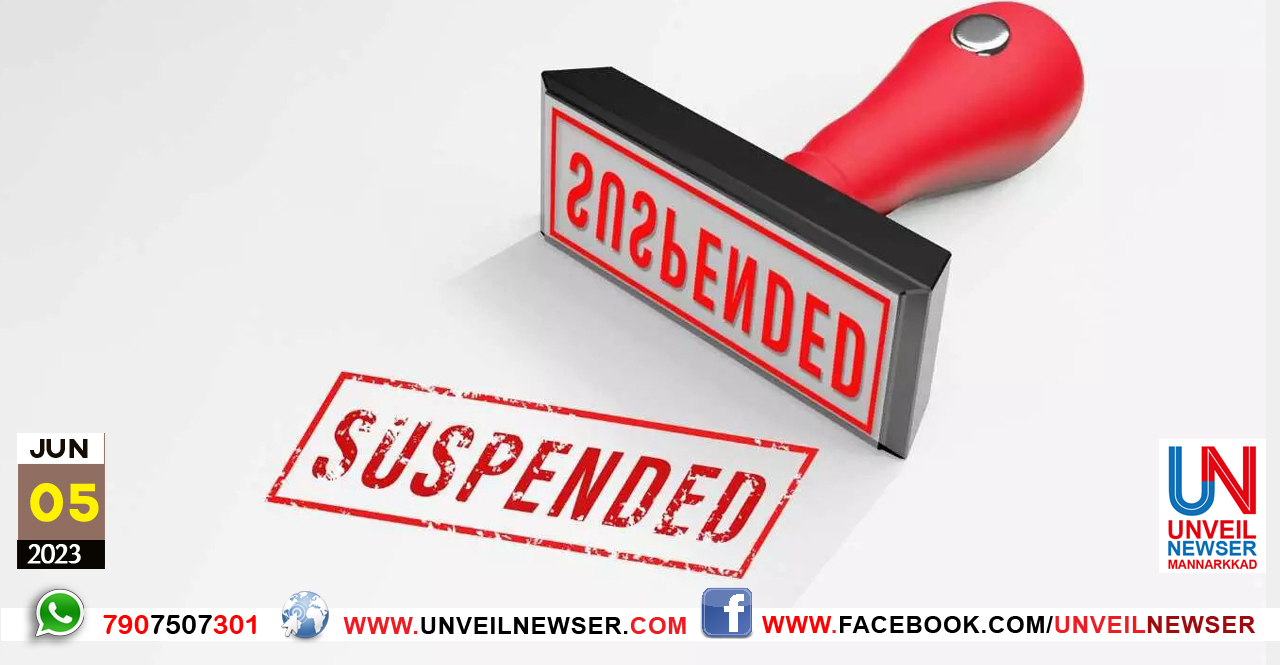 SUSPENDED