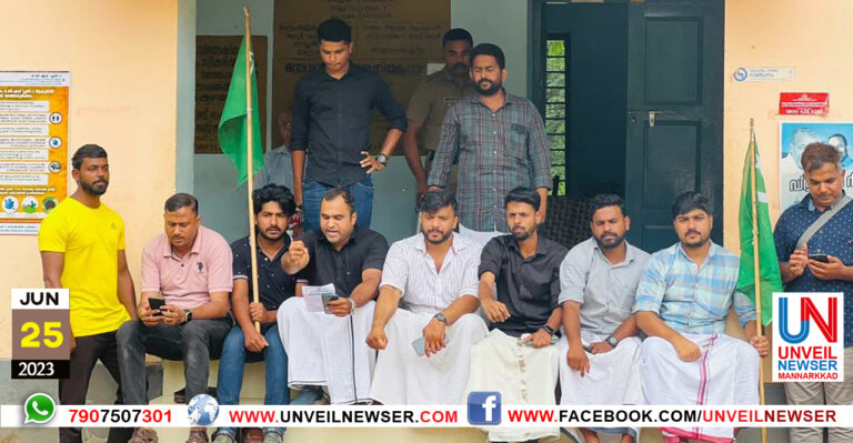 Y LEGUS PRATHISHEDHAM