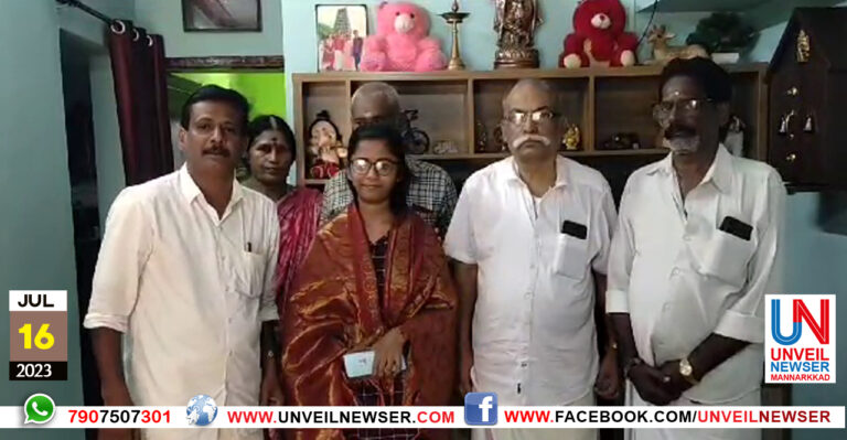 GAYATHRI ANUMODHANAM