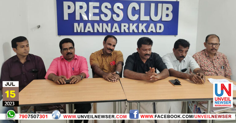 LDF PRESS MEET