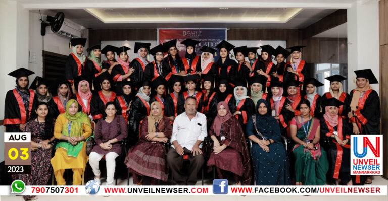 DAZLE GRADUATION CEREMONY