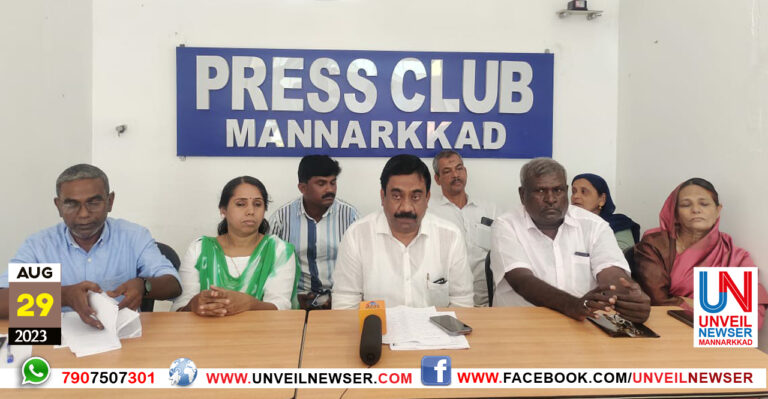 FAYEDA BASHEER PRESS