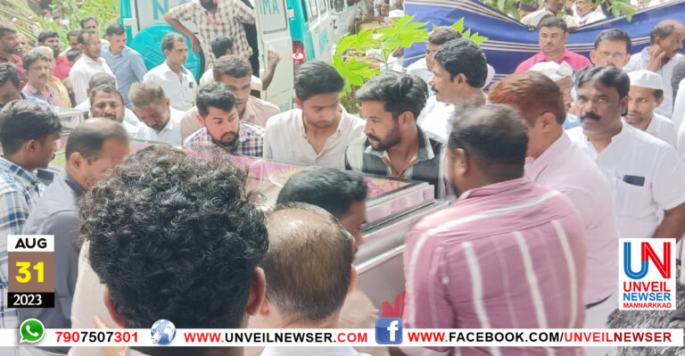 KANNEERODE VIDA NALKI