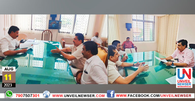 MANTHRIMARUMAYI CHARCHA