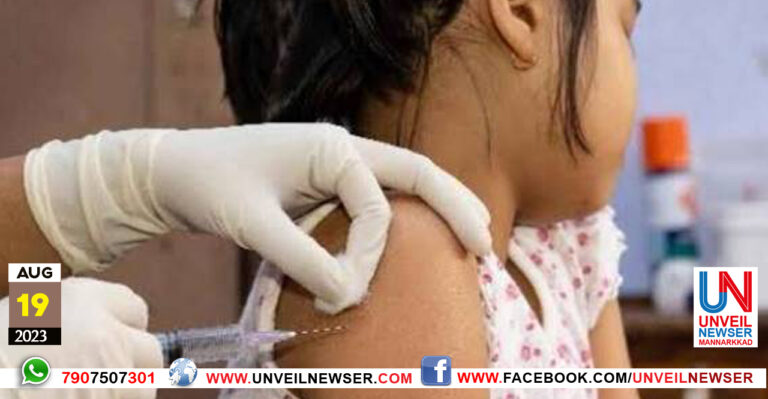 MISSION INDHRADANUSH