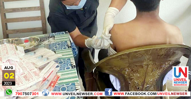 MISSION INDHRADANUSH