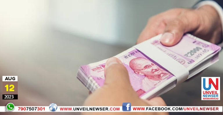 SAMRAMABHAKA PADHATHI