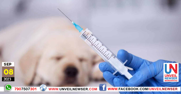 DOG VACCINATION