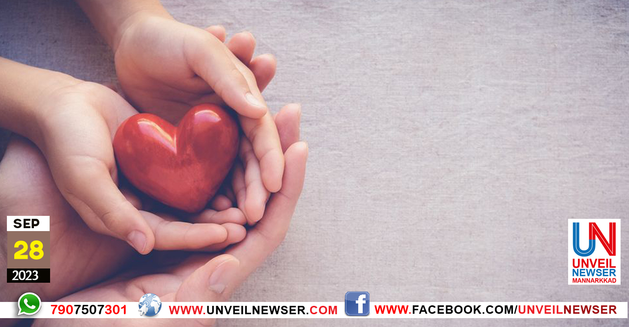 HEART DAY