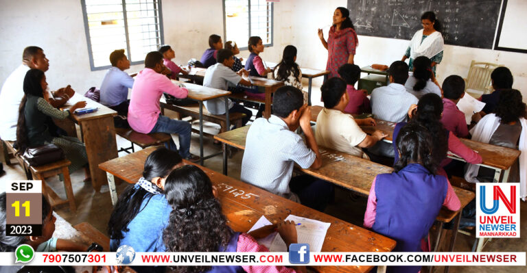 SSLC THULLYATHA EXAM