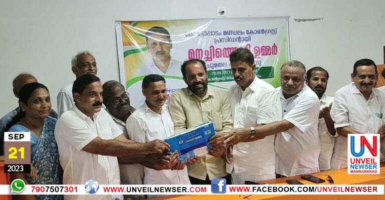 UMMER CHUMATHALAYETTU