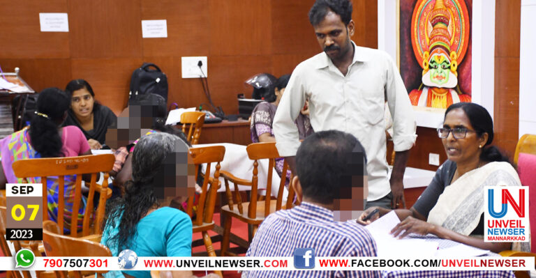 VANITHA COMMISSION SITTING