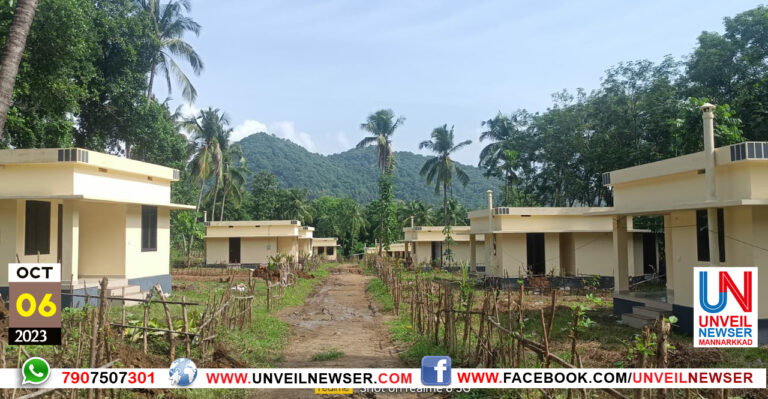 COLONY VEEDU