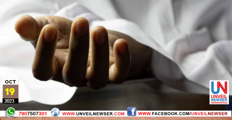 KATTIL MARICHA NILAYIL