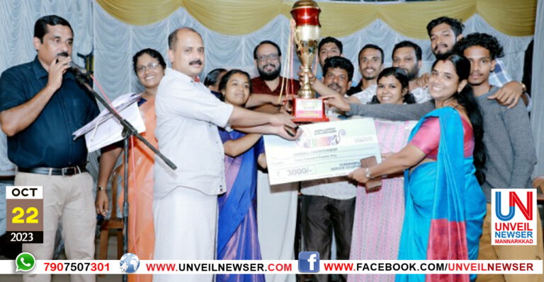 KUMARAMPUTHUR KERALOLSAVAM