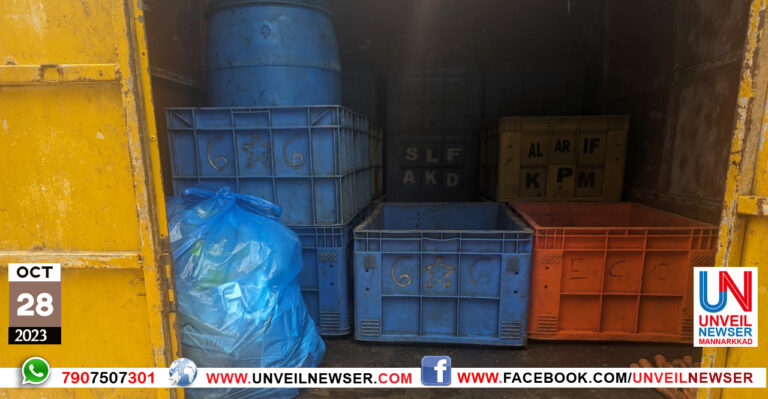 SUCHITHWA PARISHODHANA