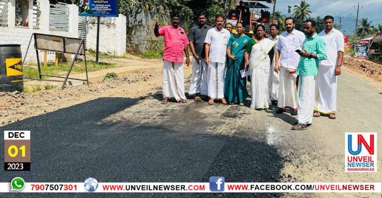 CK ROAD TARRING