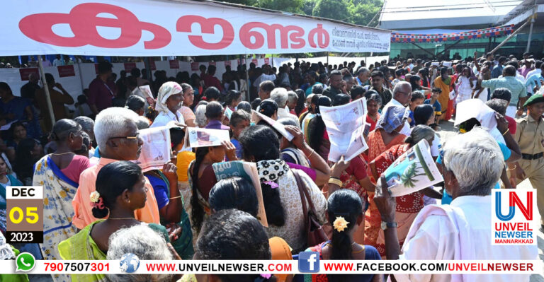 NAVAKERALA SADAS NADAPADI