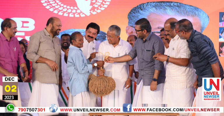 NAVAKERALA THRITHALA