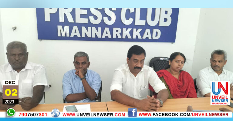 PRESS MEET