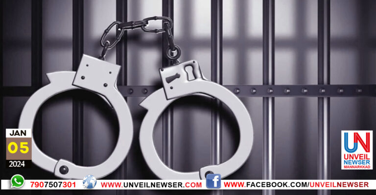 CAR THADANJU KAVARCHA