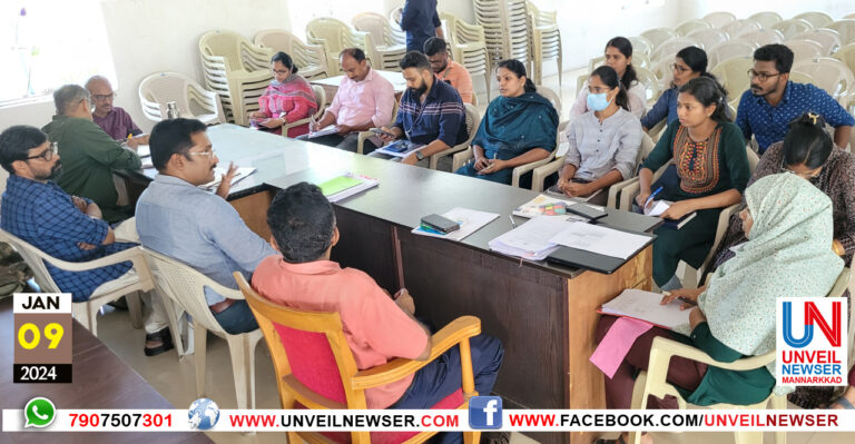 MALINYAMUKTHA KERALAM