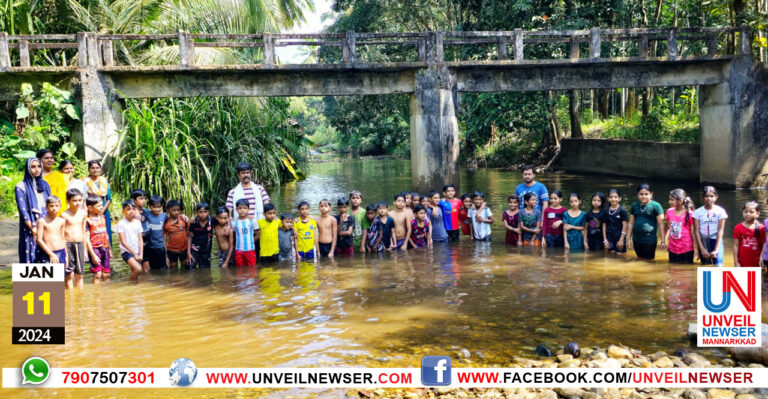 NEENTHAL PARISEELANAM