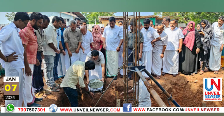 SCHOOL KIETTIDA NIRMMANAM