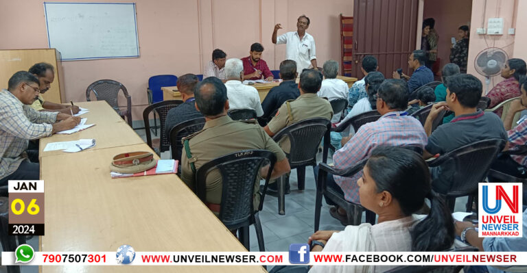 TALUK VIKASANA SAMITHI