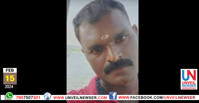 CARIL MARICHANILAYIL