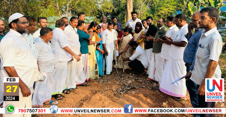 HOSPITAL KUTTIYADIKKAL