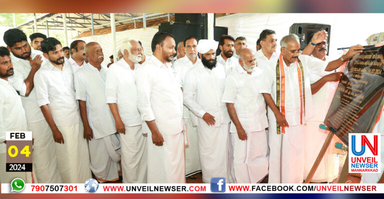 MANDHIRAM SILAYITTTU