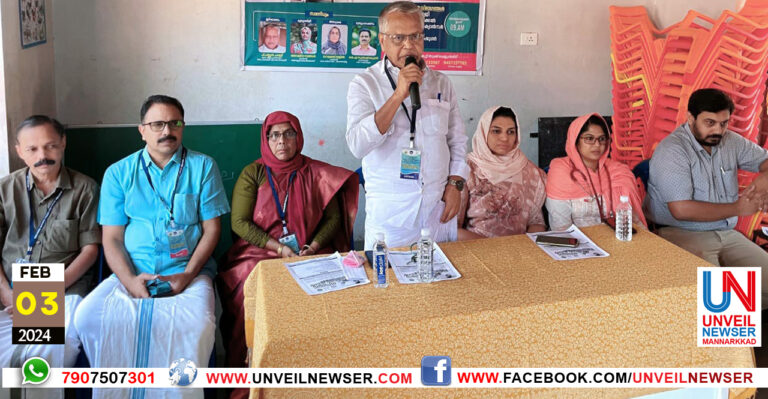 MEDICAL CAMP