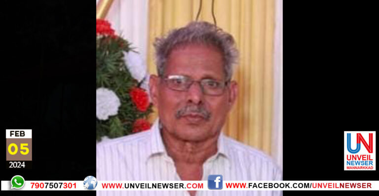 OBIT - AYYAPPANKUTTY