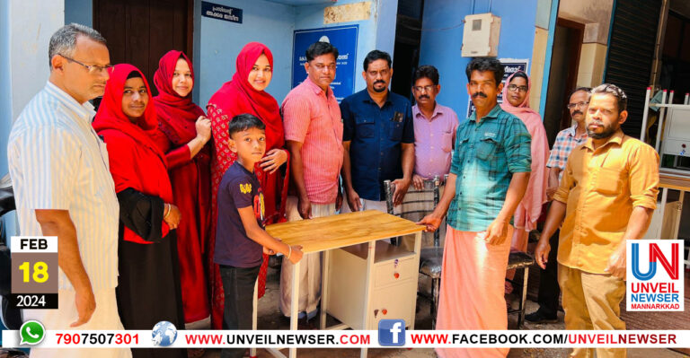 PADANOPAKARANA VITHARNAM