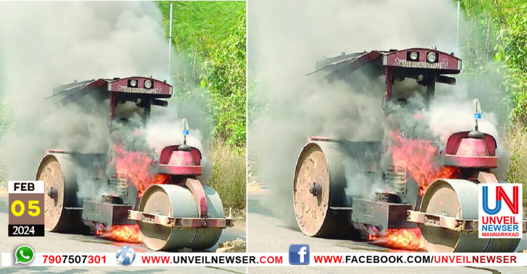ROAD ROLLER FIRE