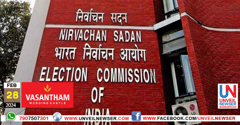 SOCIAL MEDIA MONITORING