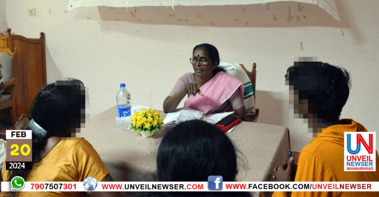 VANITHA COMMISSION ADHALATH