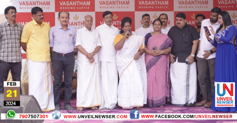 VASANTHAM INAGURATION