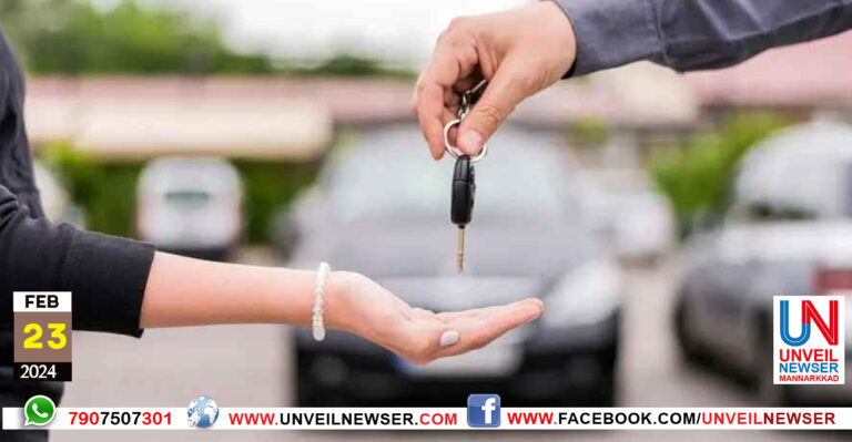 VEHICLE REGISTRATION